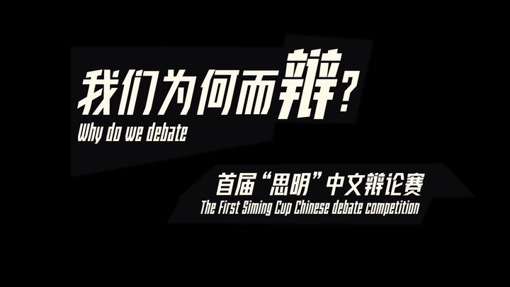 欢迎访问惠灵顿教育集团旗下学校-上海浦东新区民办惠立学校官网，了解学校最新信息。